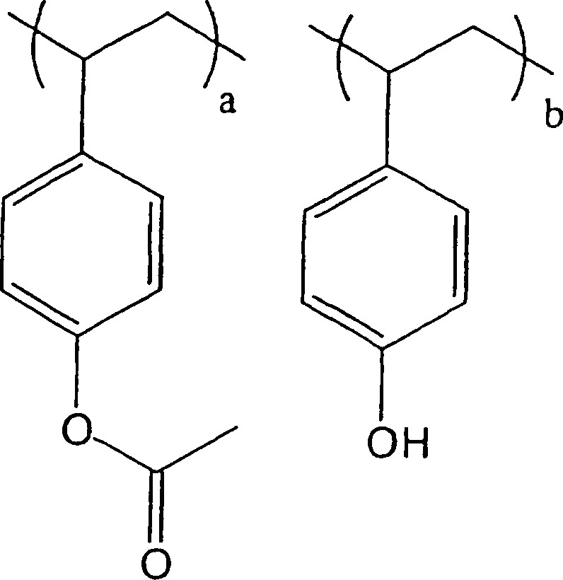 0-10-0 Drawing De60010959t2 Resistzusammensetzungen Und