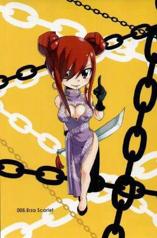 9 Year Old Drawing Anime Fairy Tail Volume 50 Postcard Erza Pinte