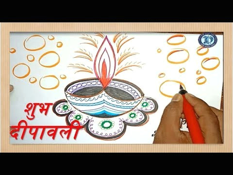A Easy Drawing On Diwali How to Draw Diwali Diya Easy Drawing for Kids Eachnow Com