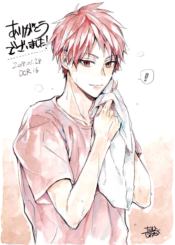 Anime Drawing Kuroko Embedded Akashi Sejuro A A A A A A A Shichi Pinterest Kuroko Anime