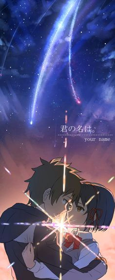 Anime Drawing Your Name Kimi No Nawa Kimi No Na Wa Your Name Pinterest Anime Manga