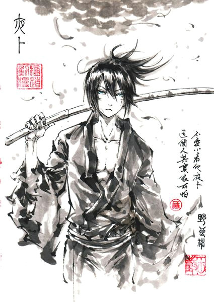 Anime Yato Drawing Yato From noragami I First thought It Was A Samurai but Noooooo