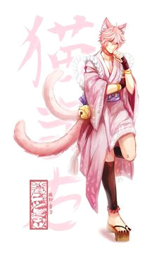 Anime Yokai Drawing 329 Best Yokai Images Anime Guys Anime Boys Drawings