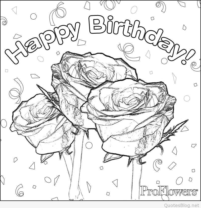 Bday Drawing Mom Coloring Pages Awesome Bike Coloring Pages Best Home Coloring