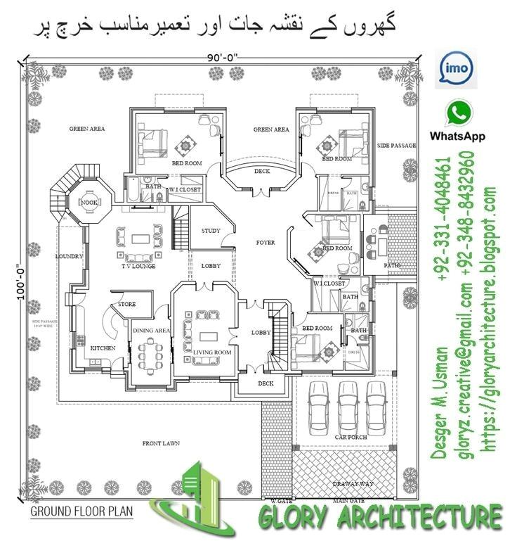 C Drawing Images 21 Best Of Plan Drawing Of House Velo Gomel Com