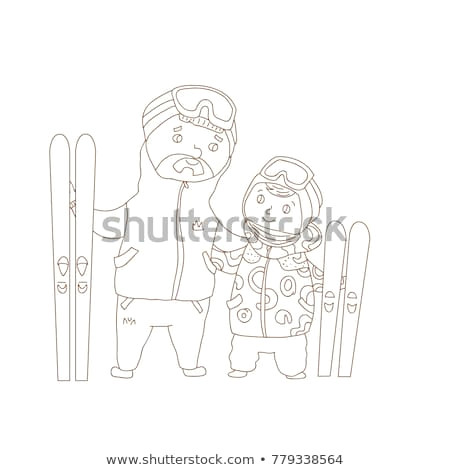Cartoon Drawing Dad Cartoon Vector Illustration Father Sun Skis Stock Vector Royalty