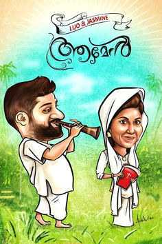 Cartoon Drawing Malayalam 29 Best Wedding Caricature Images Wedding Caricature Casamento