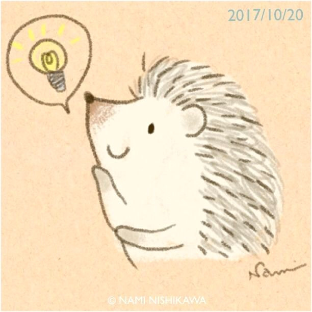 Cute Drawing Journal Pin by Pelita L On Not Just Walls Pinterest Hedgehog