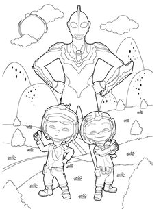 Cute Ultraman Drawing 9 Gambar Fantastic Ultraman Coloring Pages Terbaik Printable