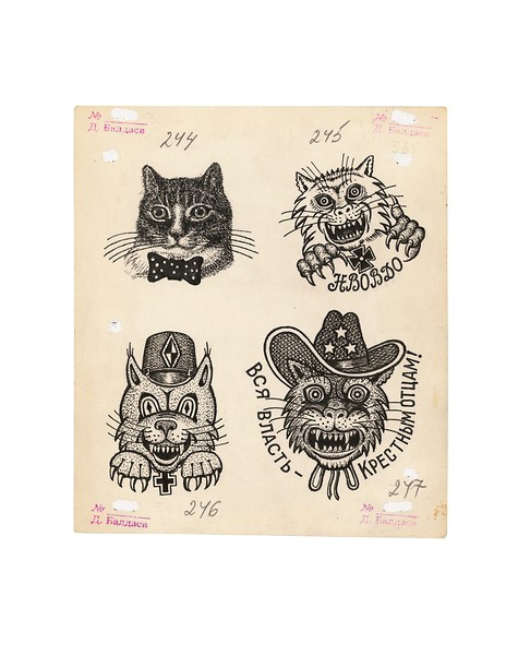 Directed Drawing Of A Cat Drawing No 32 Drawings Russian Criminal Tattoo Archive Fuel