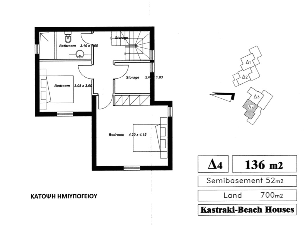 Drawing 0nline House Plan Drawing Online Free Beautiful A Frame House Plan Floor