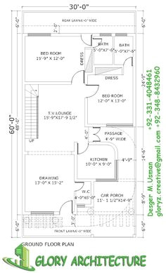 Drawing 5 Marla Plot 11 Best 5 Marla House Plan Images 5 Marla House Plan 3d House