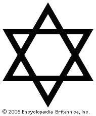 Drawing 6 Pointed Star Star Of David Judaism Britannica Com