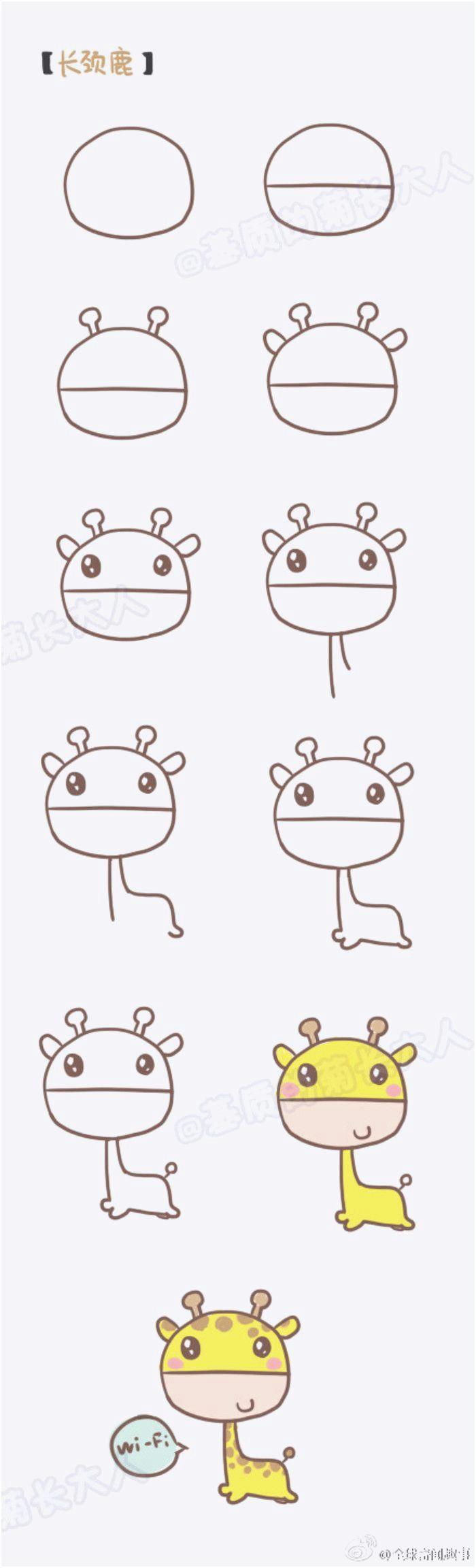 Drawing A Cartoon Giraffe Comic Zeichnen Vorlagen Muster Und Vorlage