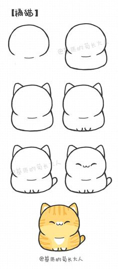 Drawing A Cat with Letters 122 Best Cat Cartoon Drawing Images Cute Kittens Fluffy Animals