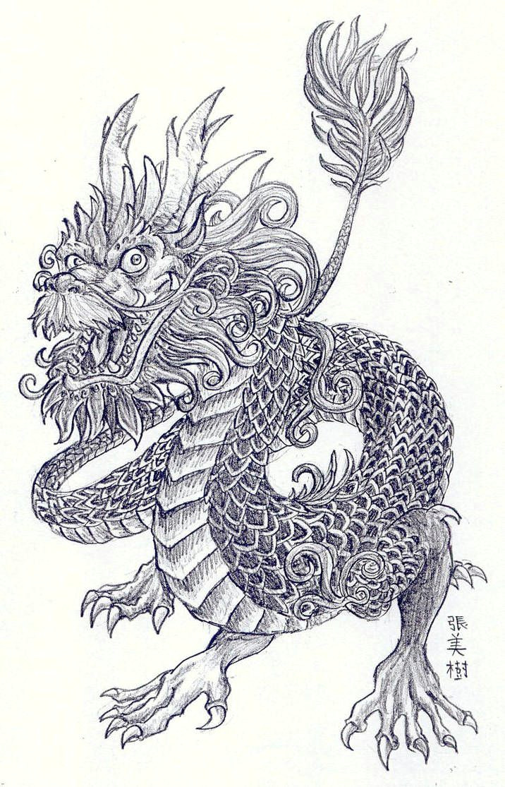 Drawing A Chinese Dragons Chinese Dragon by Ially Dragons Pinterest Dragon Chinese