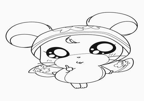 Drawing A Cute Animal Cute Printable Coloring Pages Beautiful Coloring Pages for Girls