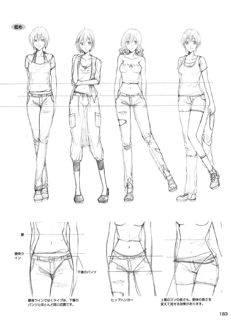 Drawing Anime Bodies 11 Drawing Manga Bodies Mttech Draw
