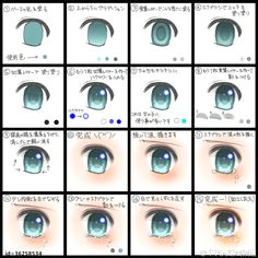 Drawing Anime Eyes Digitally 133 Best Draw Water and Other Liquids Images