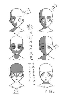 Drawing Anime Faces From Different Angles 20 Best Shading and Lighting Images Manga Drawing Drawing