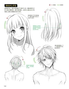 Drawing Anime Girl Tutorial so Cute Anime Girl Cute Girls Drawing Reference and Random Cute