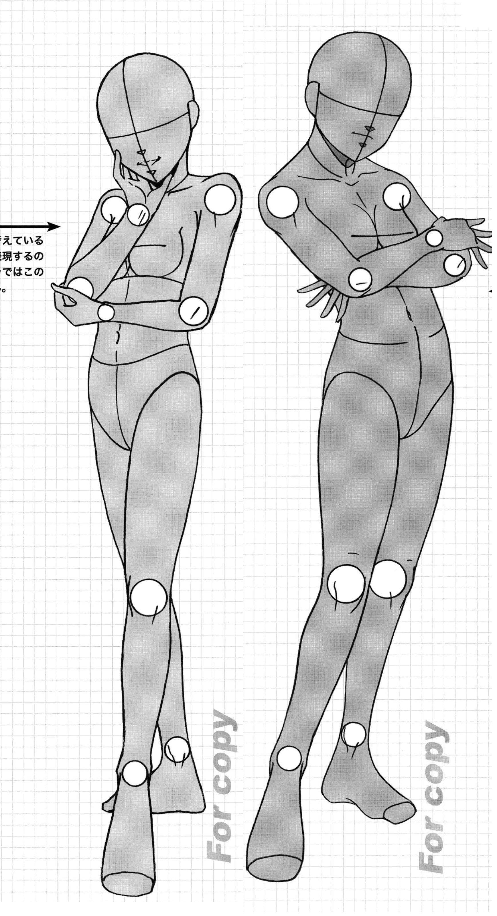 Drawing Anime Human Anatomy Base Model 16 by Fvsj On Deviantart Kritzeln Drawings Pose