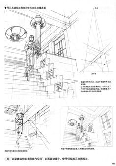Drawing Anime In Perspective 51 Best Art Tutorial Environment Perspective Images