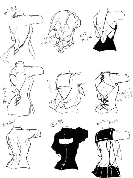 Drawing Anime Instructions D D D D D Dod D D Dod Inspiration Kleidung Ropa Dibujo Como Dibujar Ropa