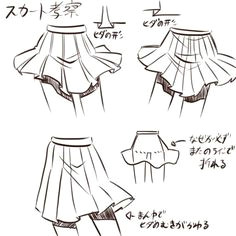 Drawing Anime Skirts 164 Best Character Clothes Skirts Images Drawing Tutorials
