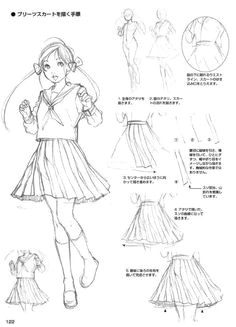 Drawing Anime Skirts Die 108 Besten Bilder Von Anime Draw Manga Drawing How to Draw
