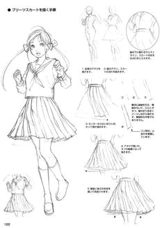 Drawing Anime Skirts Die 108 Besten Bilder Von Anime Draw Manga Drawing How to Draw
