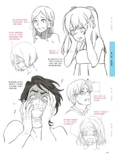 Drawing Anime Time Lapse Die 4009 Besten Bilder Von A I Japan Fastination Manga Drawing