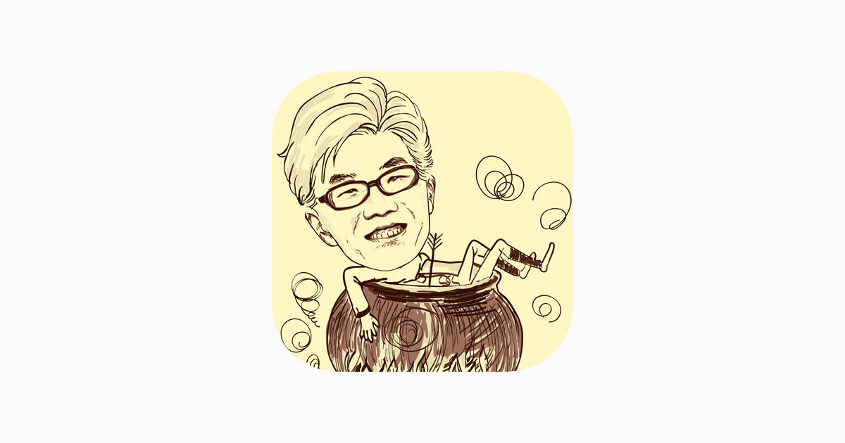 Drawing Cartoon 2 Ios Momentcam Cartoons Stickers On the App Store