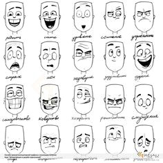 Drawing Cartoon Emotions 49 Best Expression Images Drawing Techniques Character Drawing