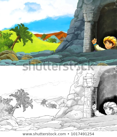 Drawing Cartoon Mountains Cartoon Scene Happy King Od Prince Stock Illustration 1017491254