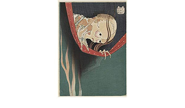 Drawing Cartoons Amazon Spiffing Prints Katsushika Hokusai A Ghost Amazon De Kuche
