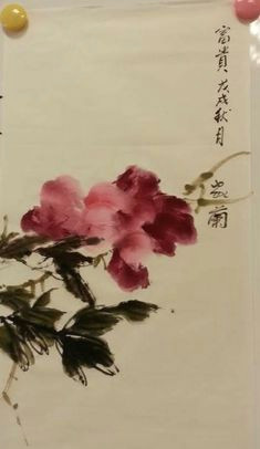 Drawing Chinese Flowers 597 Best Chinese Flower Images In 2019 Chinese Painting Chinese