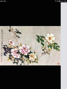 Drawing Chinese Flowers 597 Best Chinese Flower Images In 2019 Chinese Painting Chinese