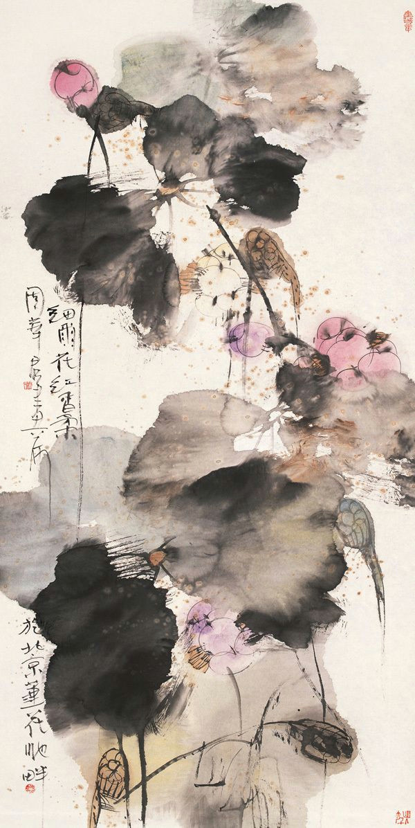 Drawing Chinese Flowers A C A A A A A Ae A C E E A Traditional Chinese Painting Flower In
