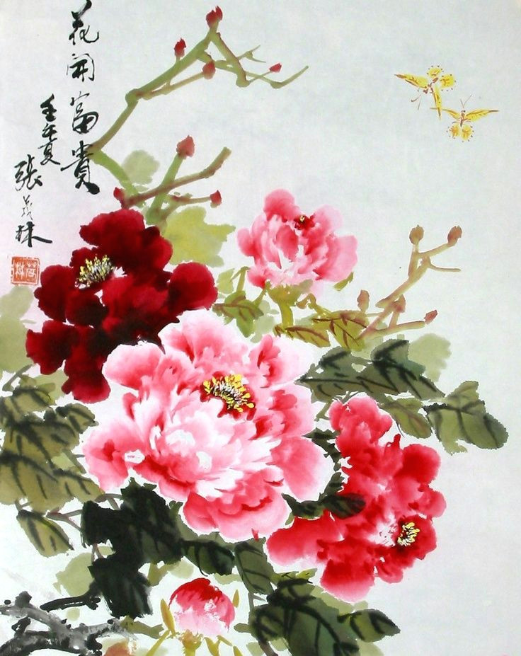 Drawing Chinese Flowers Chinese Water Color Peonies Chinese Painting Chinese Painting