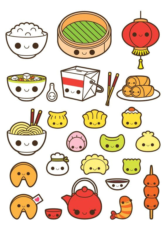 Drawing Cute Emoji Kawaii Chinese Food Clipart Kawaii Food Clipart fortune Cookie