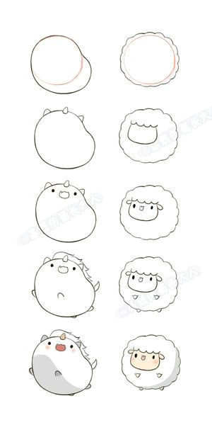 Drawing Cute Noses Sheep without the tongue Nose Pummel Tiere Drawings Cute