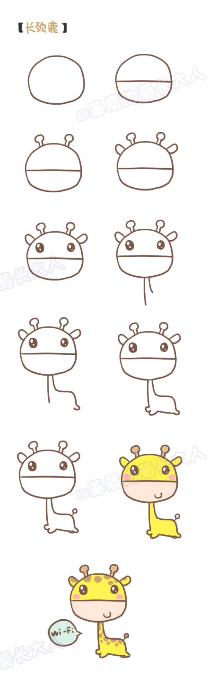 Drawing Cute Stick Figures Stick Figure Tutorials Drawings Techniques Tutorials Ect