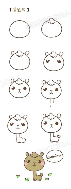 Drawing Cute Things Step by Step 94 Best Simple Things I Might Actually Be Able to Draw Images