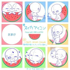 Drawing Cute Watermelon 26 Best Watermelon Images Watermelon Cute Drawings Watermelon