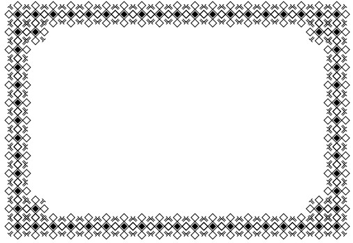 Drawing Easy Border Designs Free Very Easy Border Designs for School Projects Download Free