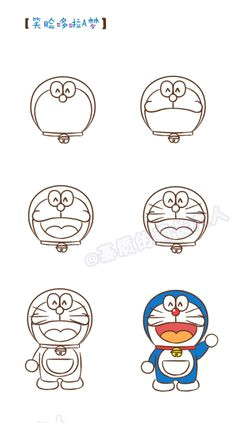 Drawing Easy Doraemon 519 Best Art Doraemon and Dorami Gundum Wallpaper Noby
