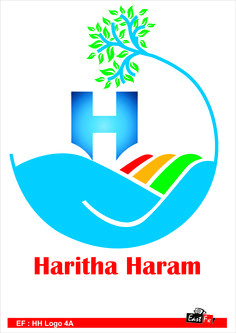 Drawing Eyes Haram 57 Best Haritha Haram Images Hh Logo Telugu A Logo