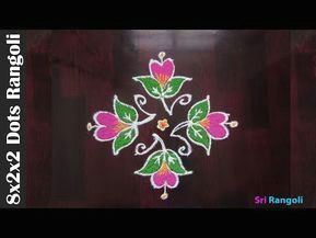 Drawing Flower Rangoli Colourful Flower Rangoli Designs with 9 to 5 Latest Easy Rangoli