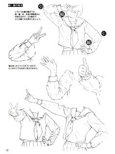 Drawing Hands Beginners 36 Best Aa Images On Pinterest Drawing Tutorials Drawings and